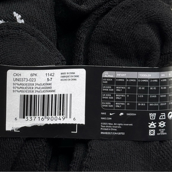 Nike Mesh and Cushioned Crew Socks - Picture 3 of 3